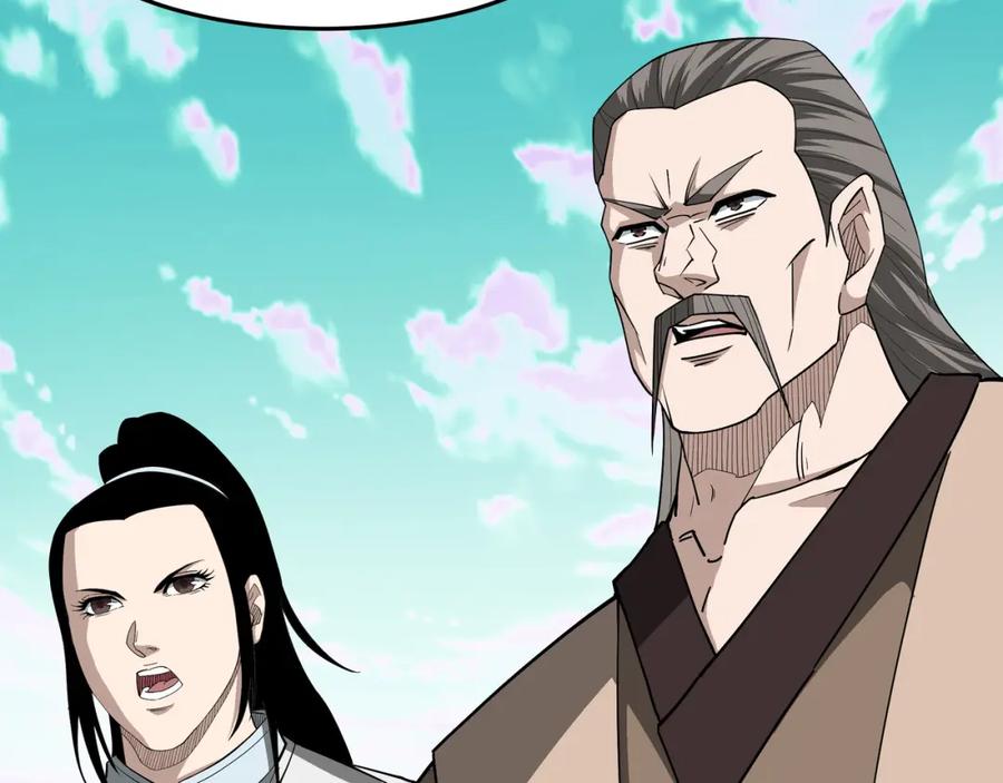 《最强反派系统》第269话 击碎心灵 第50页