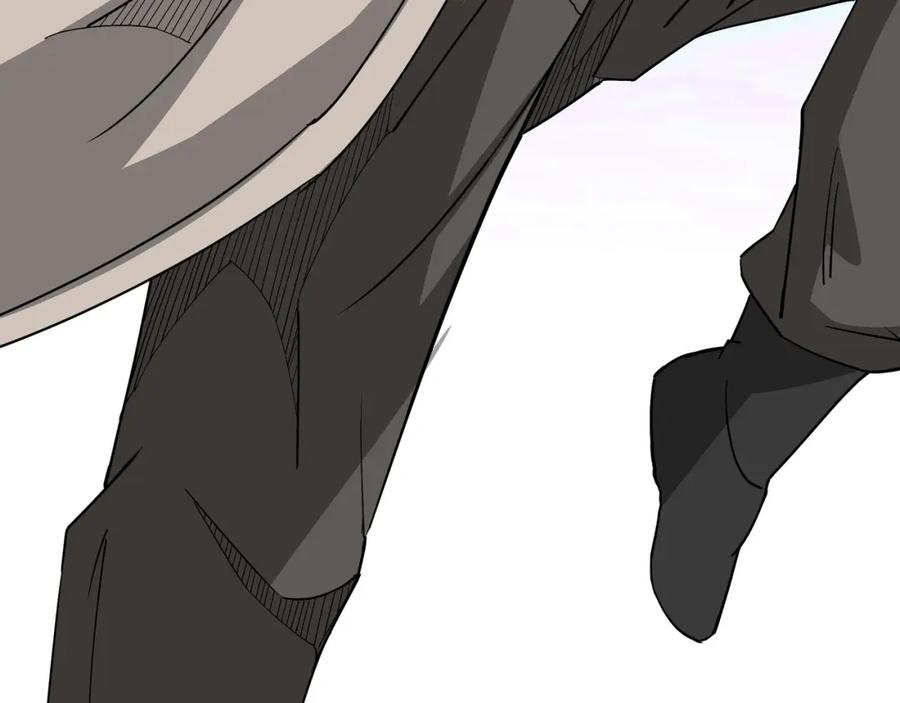《最强反派系统》第269话 击碎心灵 第33页