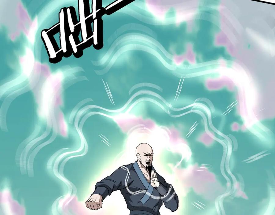 《最强反派系统》第269话 击碎心灵 第71页