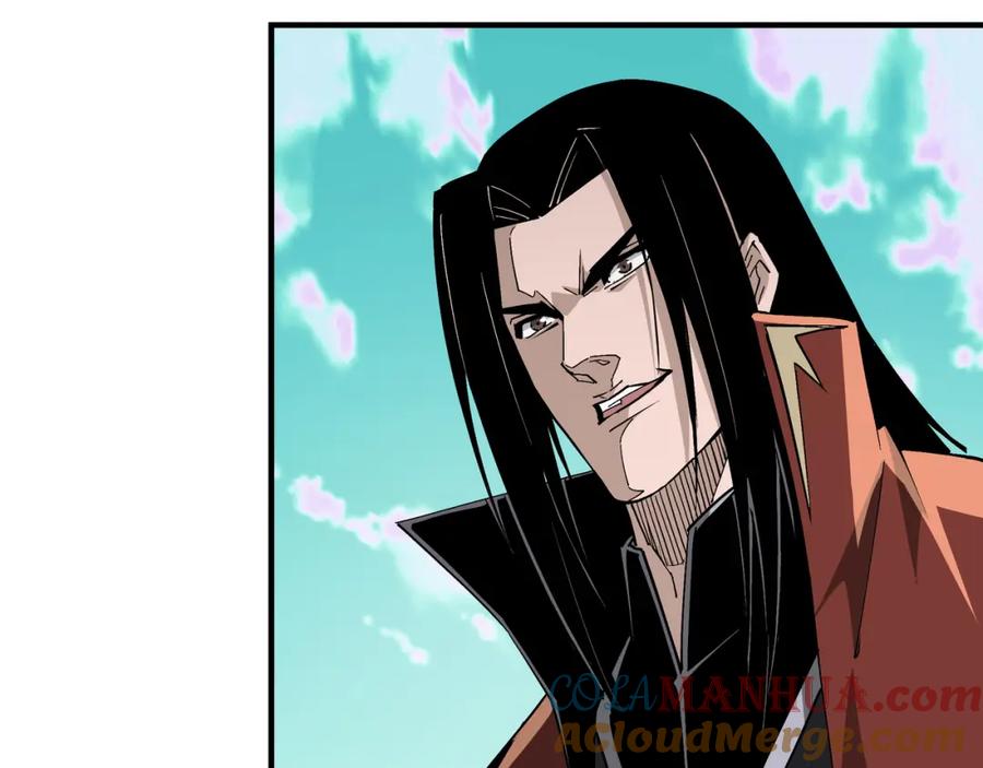 《最强反派系统》第269话 击碎心灵 第7页