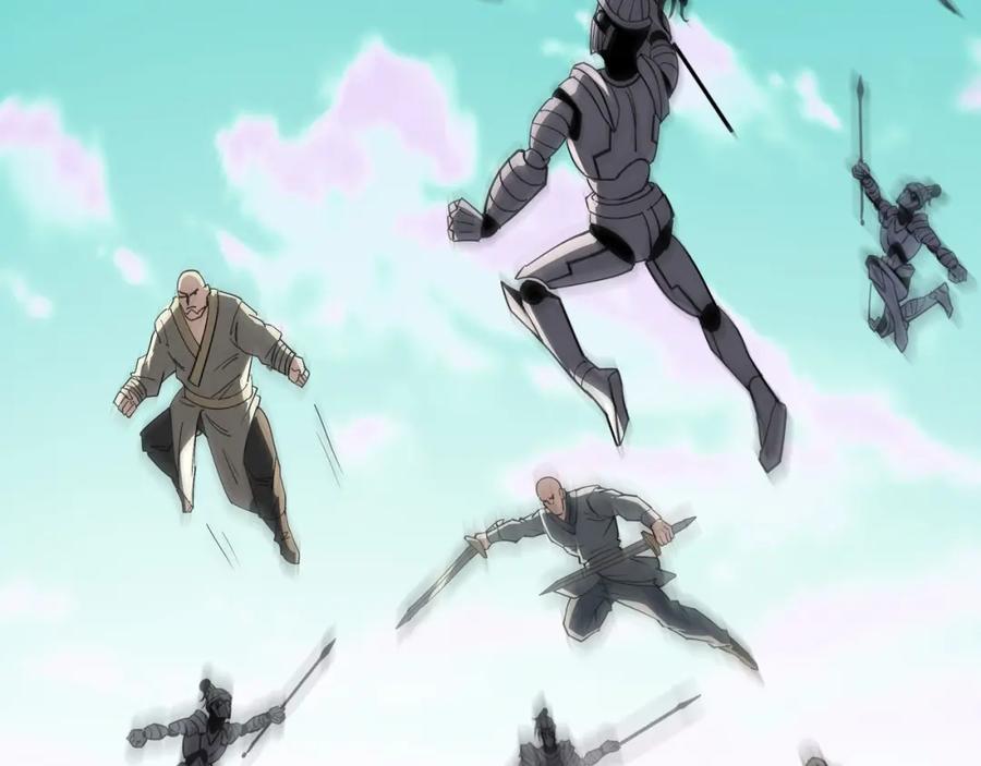《最强反派系统》第269话 击碎心灵 第18页