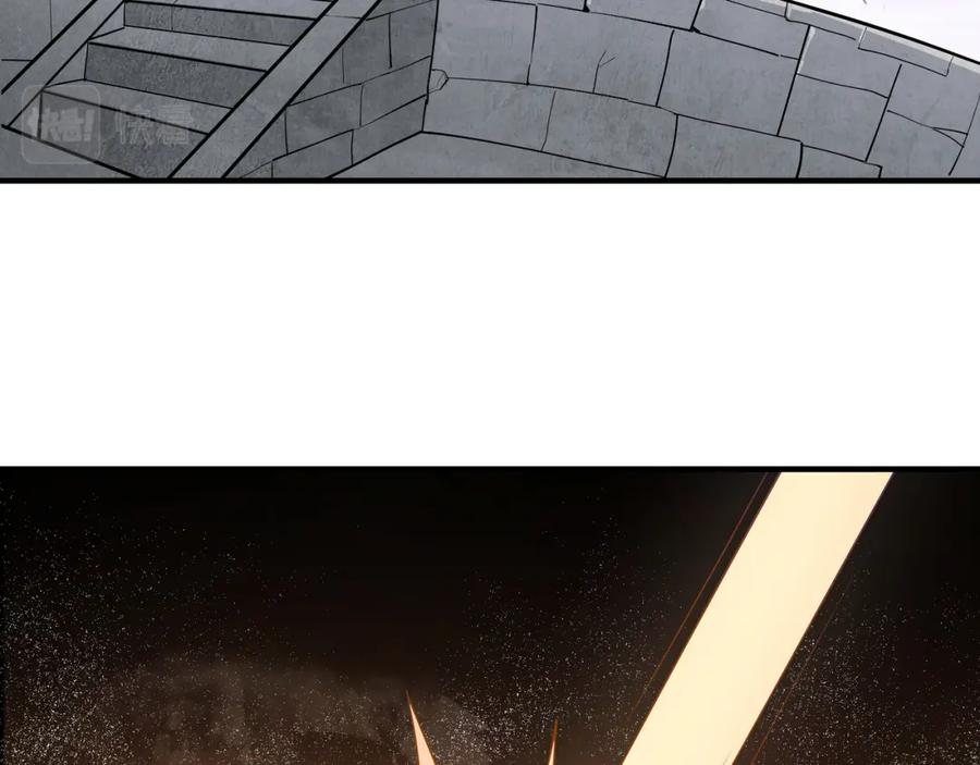 《最强反派系统》第269话 击碎心灵 第57页