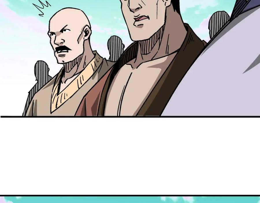 《最强反派系统》第269话 击碎心灵 第86页