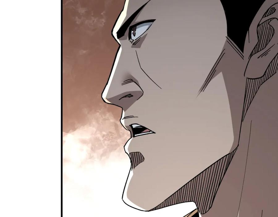 《最强反派系统》第269话 击碎心灵 第89页