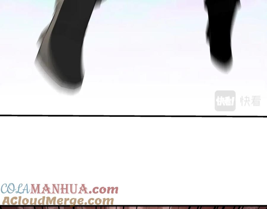 《最强反派系统》第269话 击碎心灵 第22页