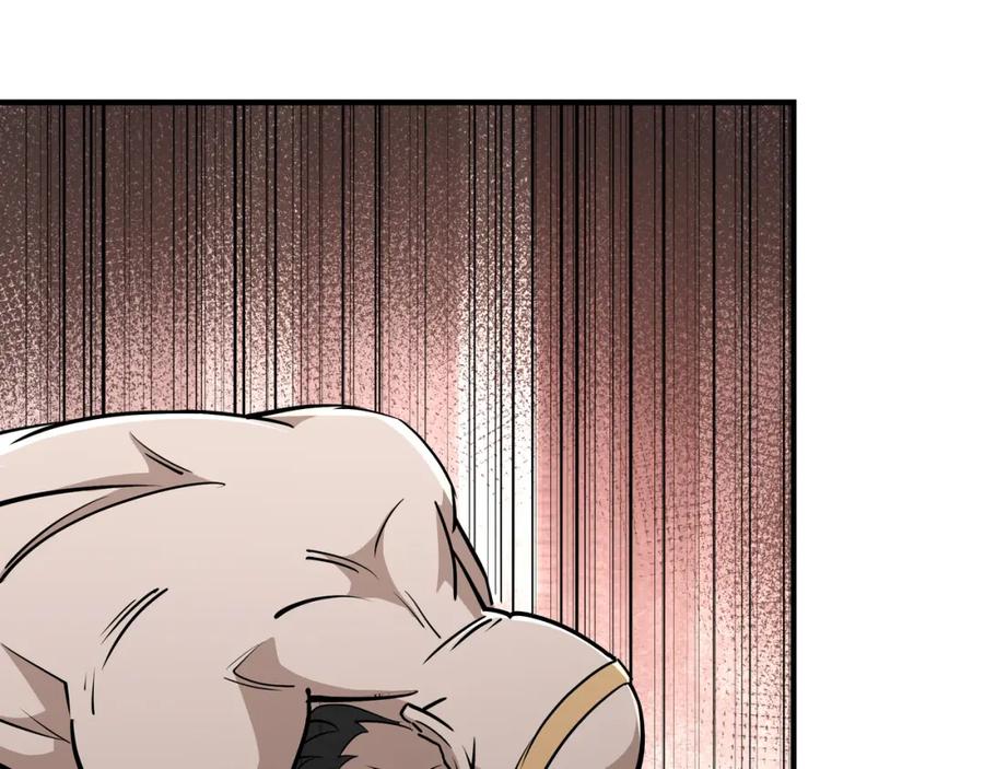 《最强反派系统》第269话 击碎心灵 第5页