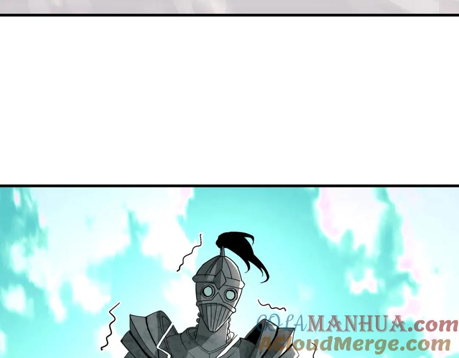 《最强反派系统》第269话 击碎心灵 第79页