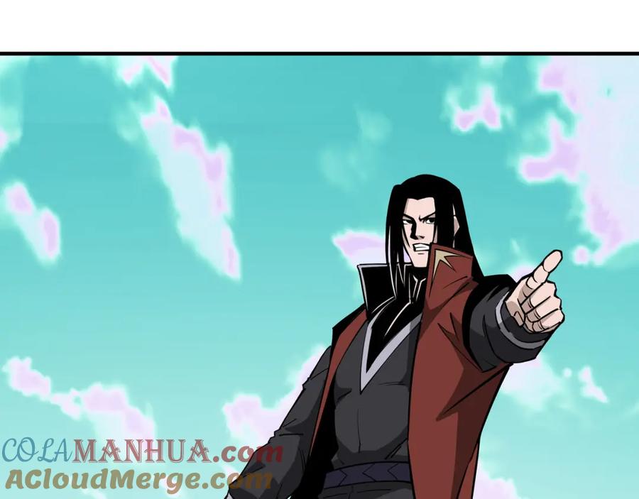 《最强反派系统》第269话 击碎心灵 第37页