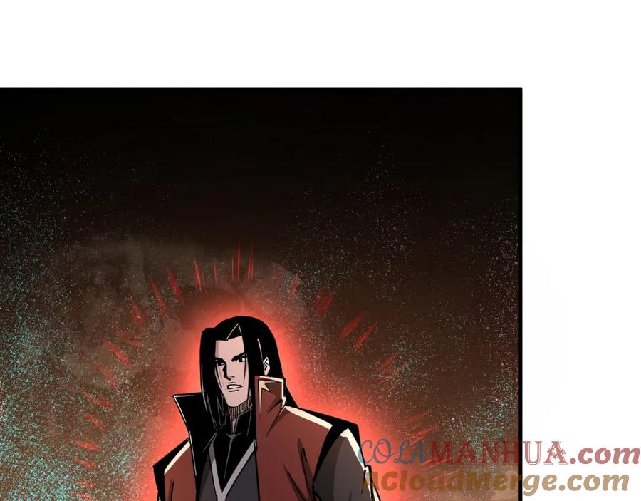 《最强反派系统》第270话 乱战 第58页