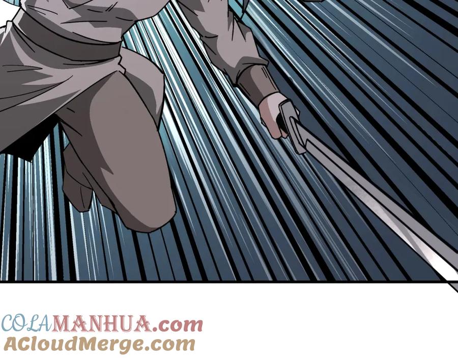 《最强反派系统》第270话 乱战 第10页