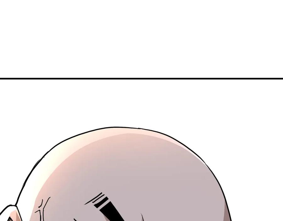 《最强反派系统》第270话 乱战 第53页