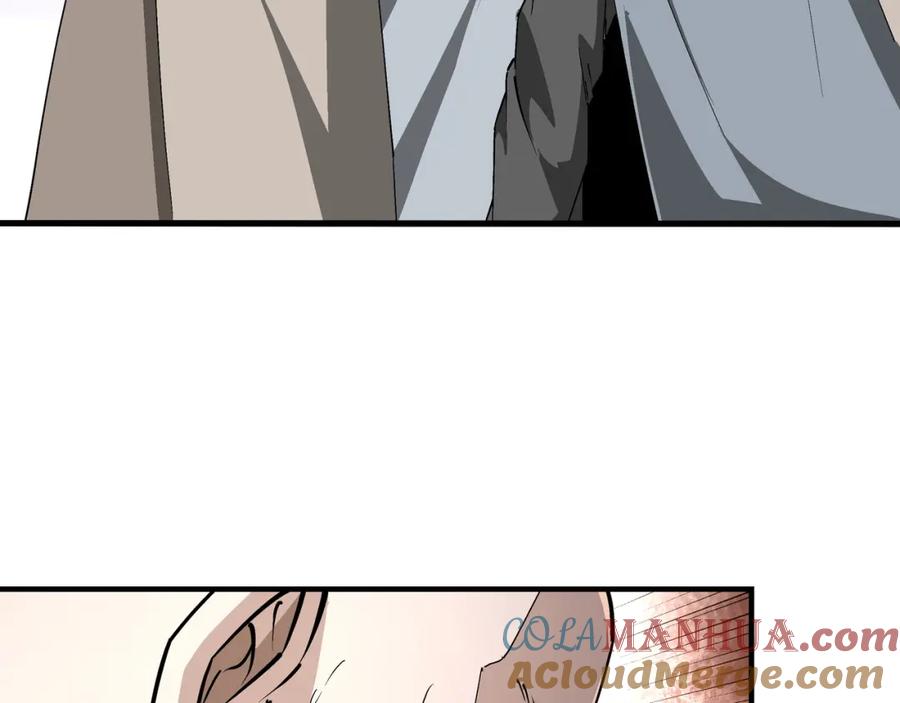 《最强反派系统》第270话 乱战 第64页