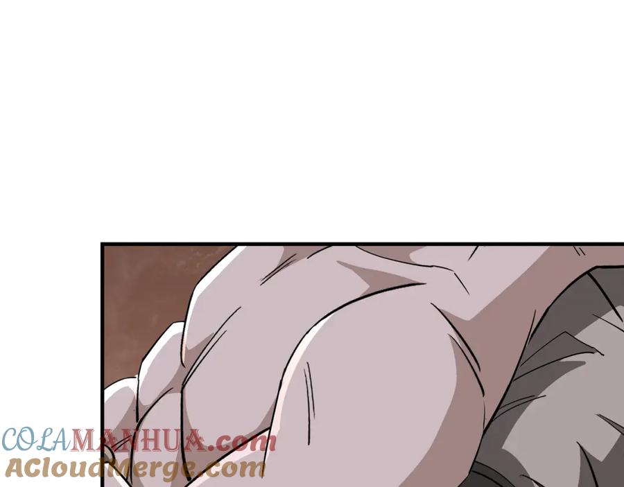 《最强反派系统》第270话 乱战 第22页