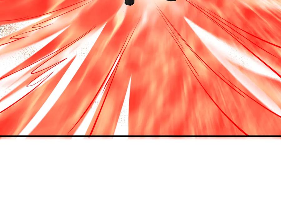 《最强反派系统》第270话 乱战 第26页