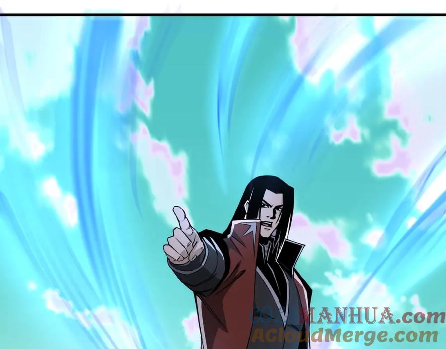 《最强反派系统》第270话 乱战 第37页