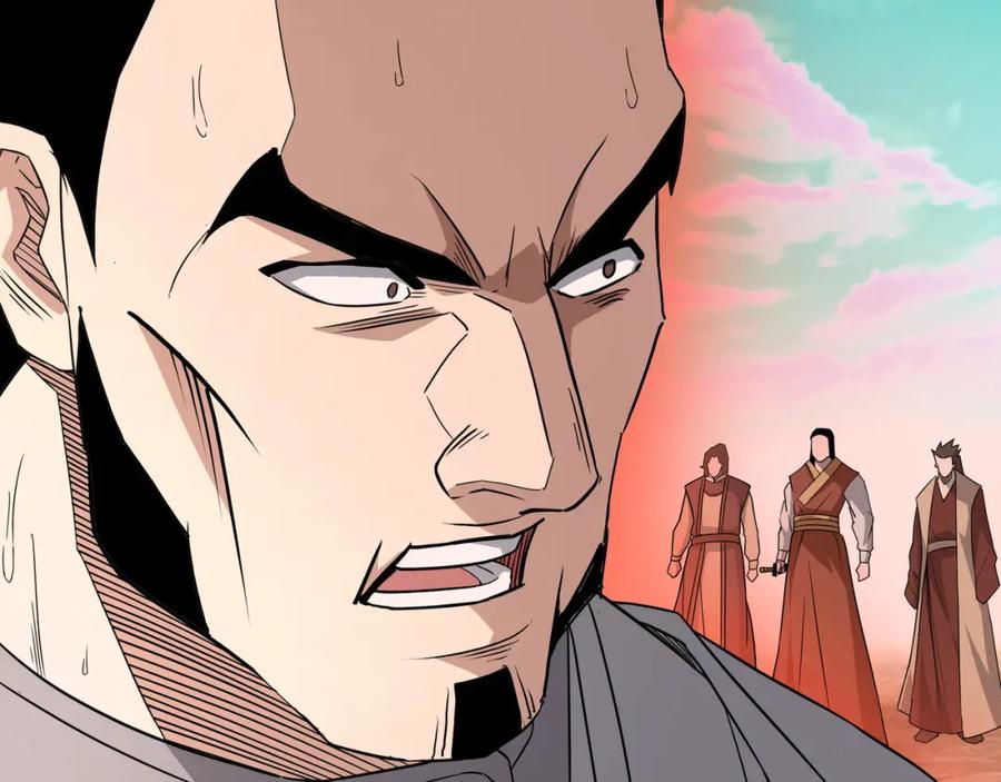 《最强反派系统》第271话 争夺 第8页