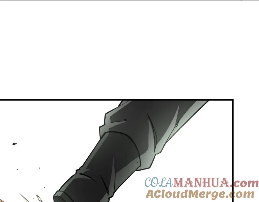 《最强反派系统》第271话 争夺 第61页