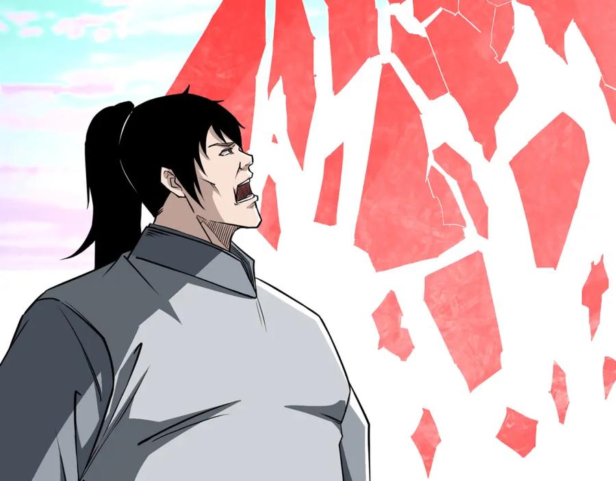 《最强反派系统》第271话 争夺 第36页