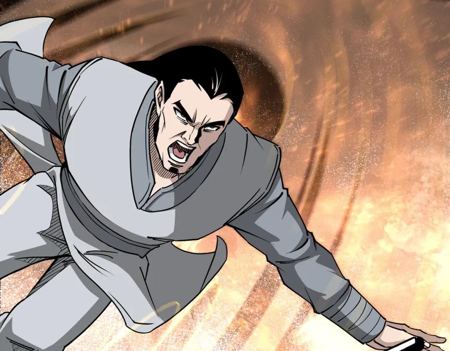 《最强反派系统》第271话 争夺 第69页