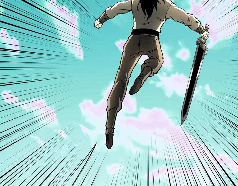 《最强反派系统》第271话 争夺 第63页