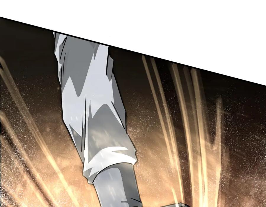 《最强反派系统》第271话 争夺 第74页