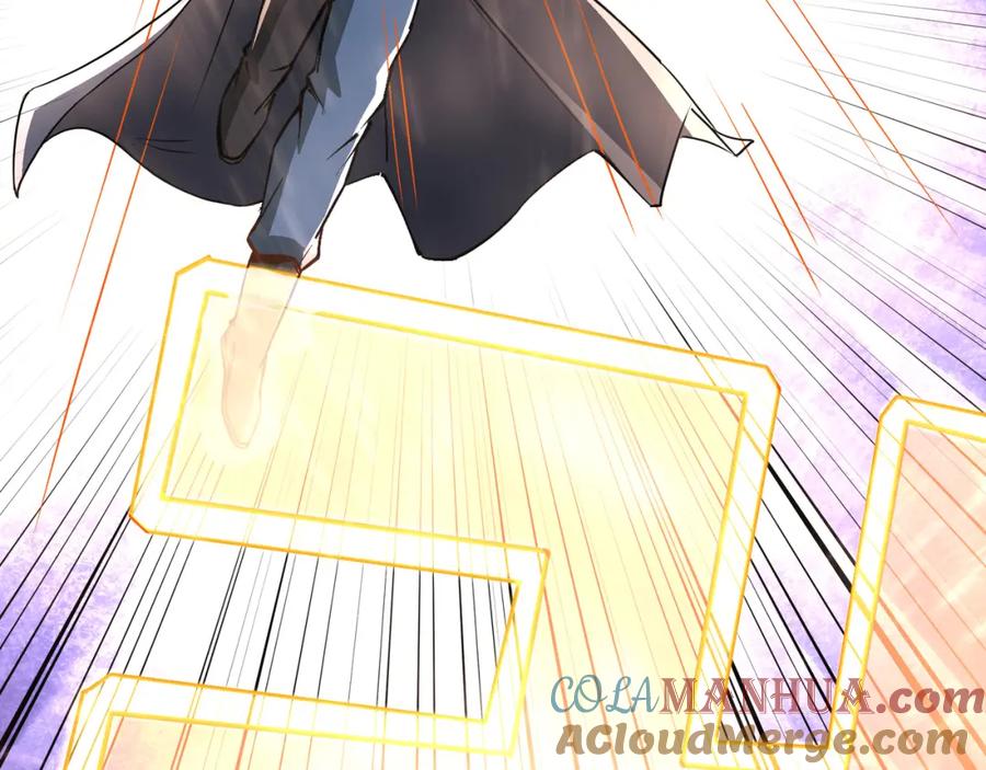 《最强反派系统》第271话 争夺 第91页
