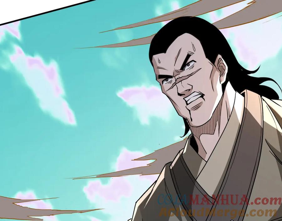《最强反派系统》第271话 争夺 第82页