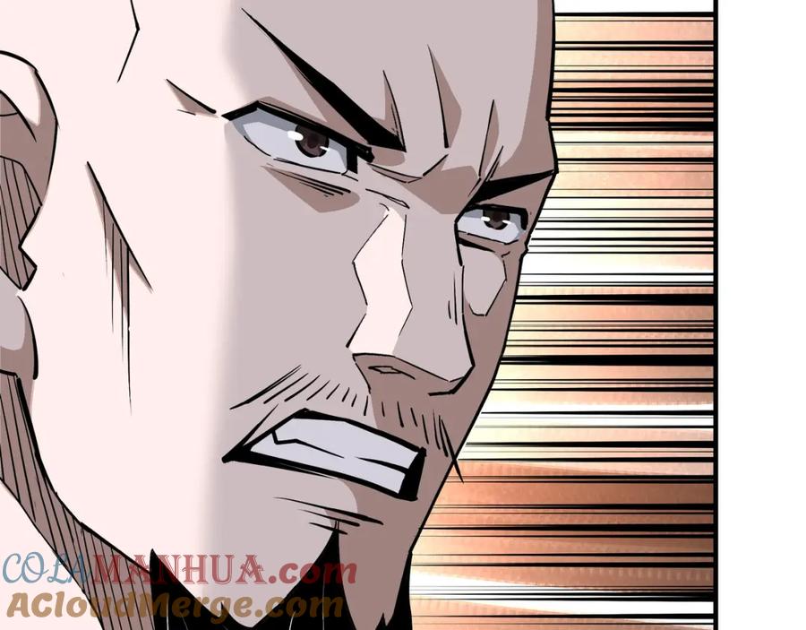 《最强反派系统》第271话 争夺 第85页