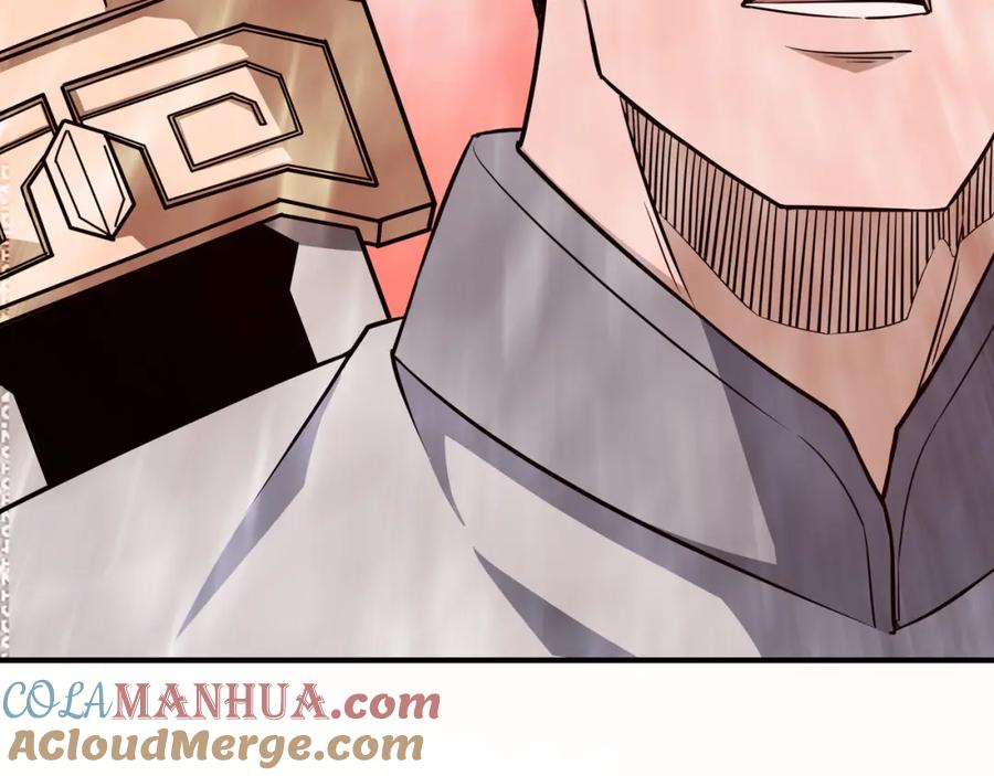 《最强反派系统》第271话 争夺 第16页