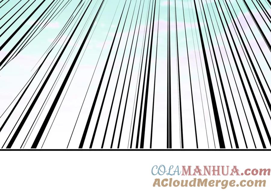 《最强反派系统》第271话 争夺 第64页