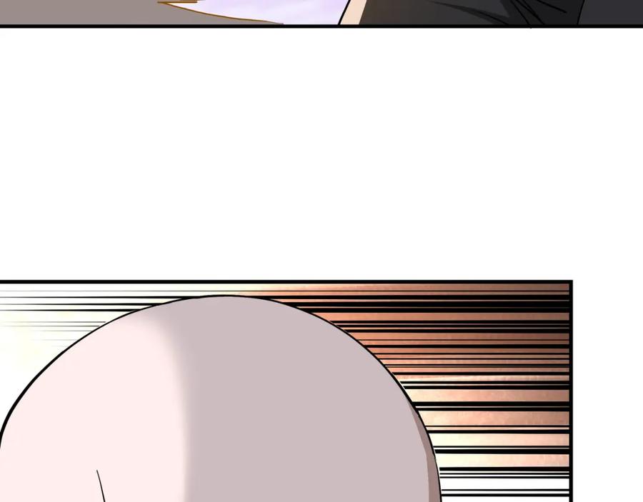 《最强反派系统》第271话 争夺 第84页