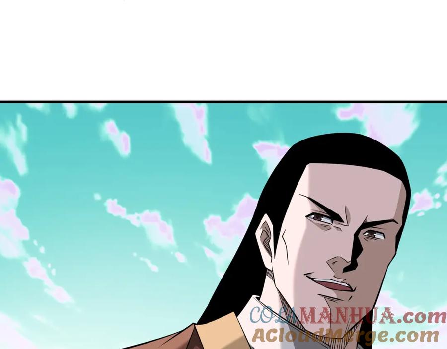 《最强反派系统》第271话 争夺 第31页