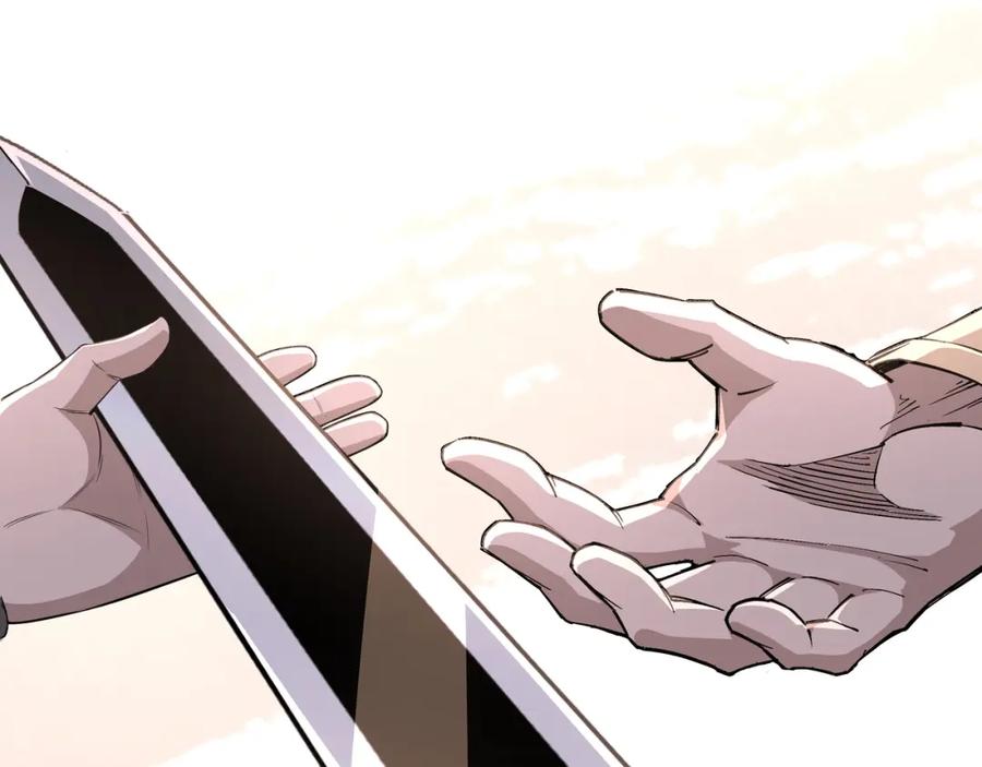 《最强反派系统》第271话 争夺 第56页