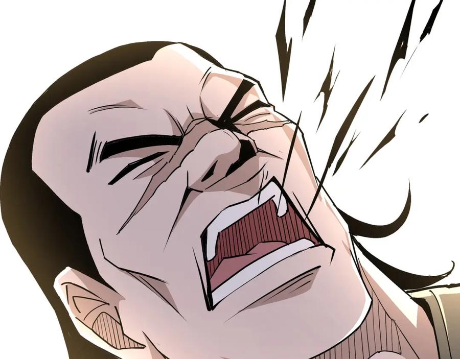 《最强反派系统》第271话 争夺 第78页