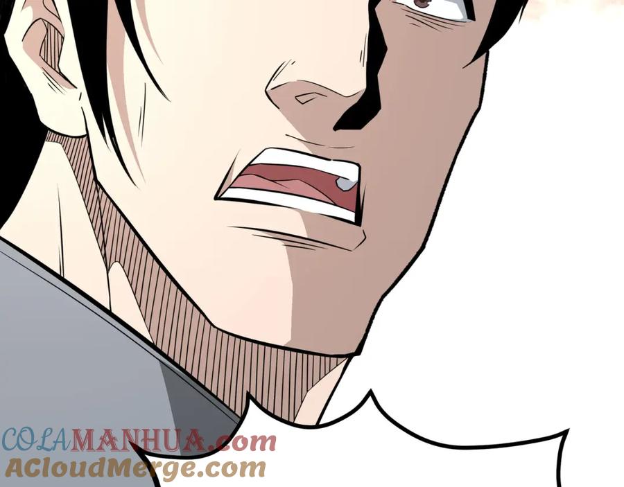 《最强反派系统》第271话 争夺 第28页