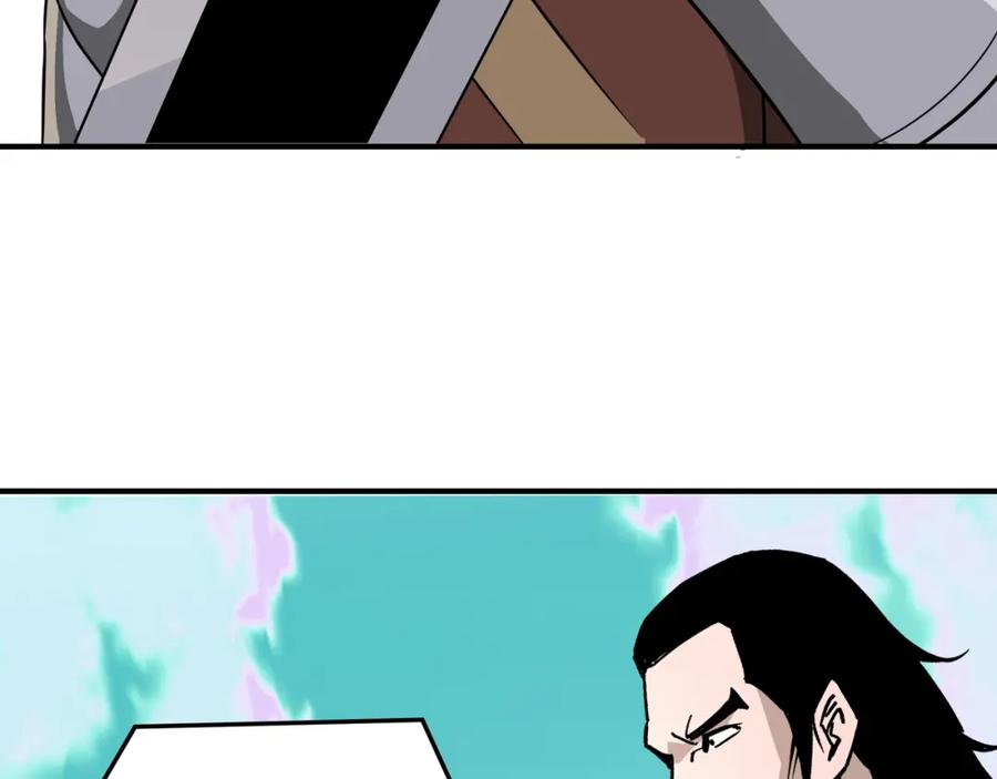 《最强反派系统》第271话 争夺 第47页