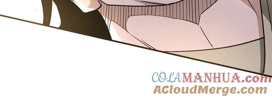 《最强反派系统》第271话 争夺 第79页
