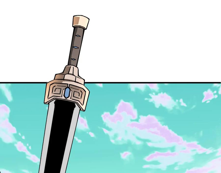 《最强反派系统》第271话 争夺 第80页