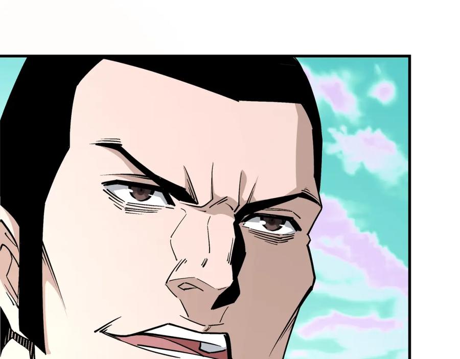 《最强反派系统》第271话 争夺 第51页