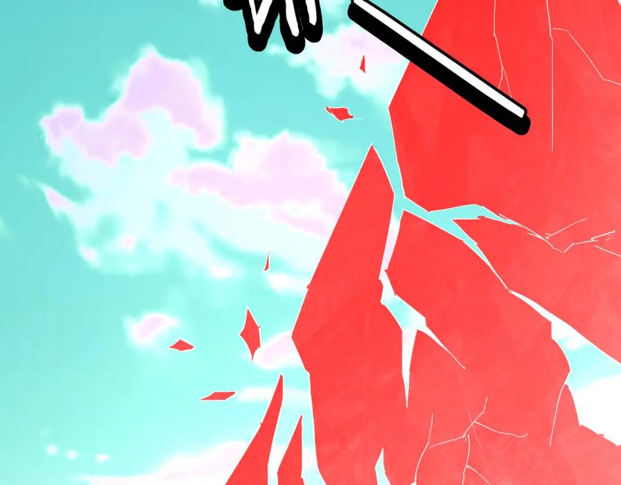 《最强反派系统》第271话 争夺 第35页