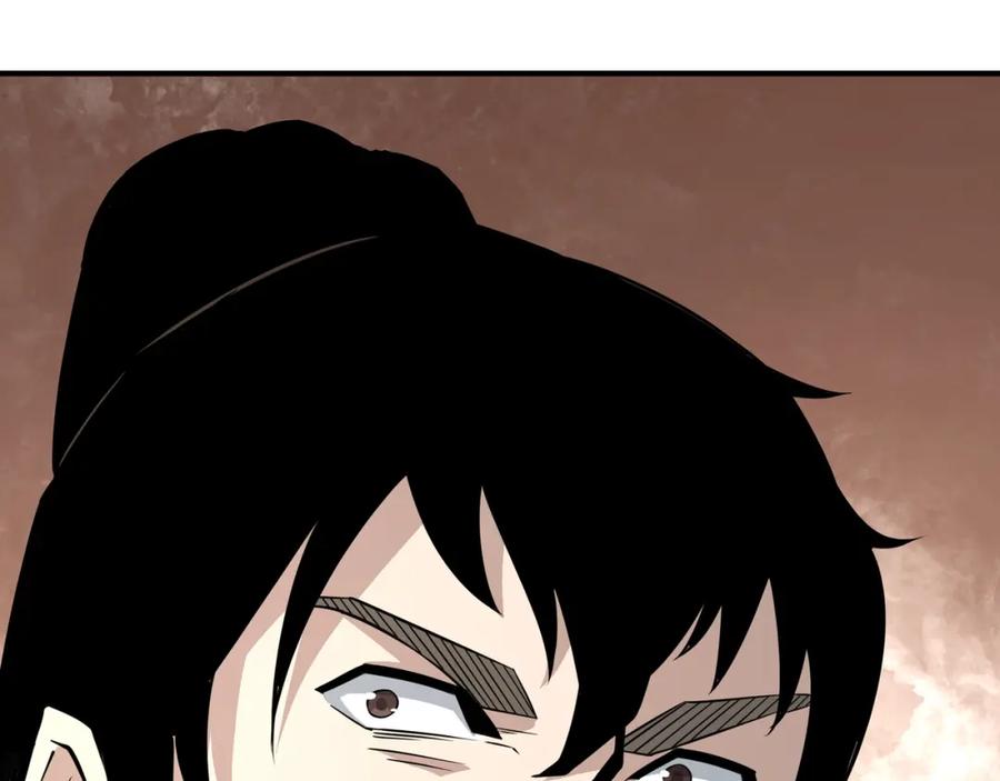 《最强反派系统》第271话 争夺 第27页