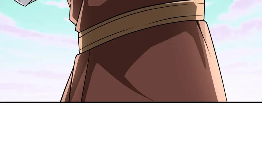 《最强反派系统》第271话 争夺 第11页
