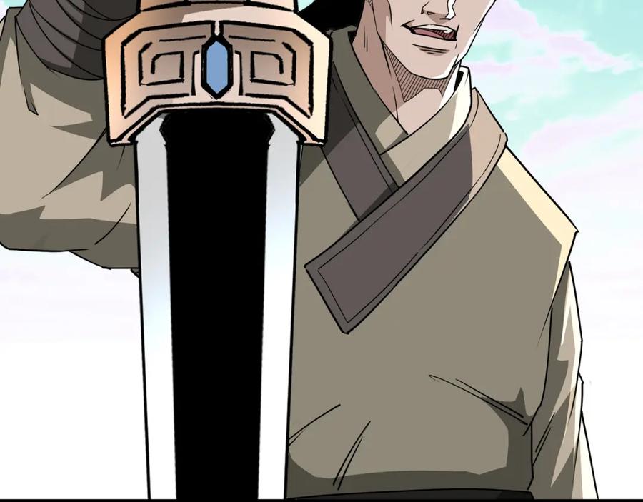 《最强反派系统》第271话 争夺 第60页
