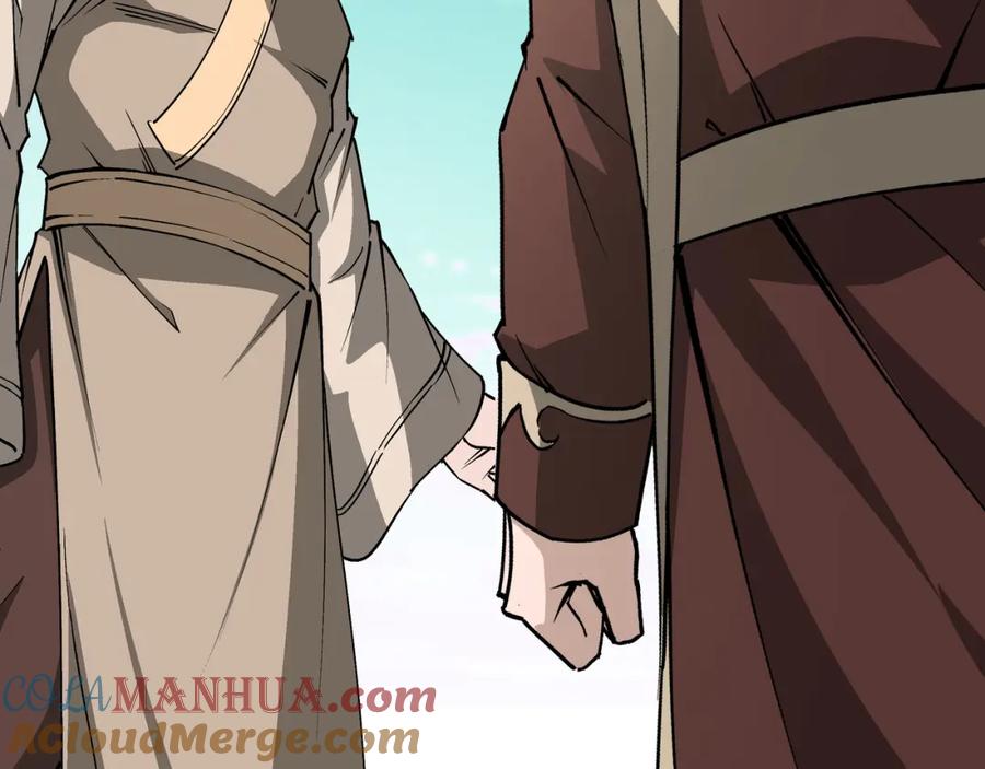 《最强反派系统》第271话 争夺 第49页