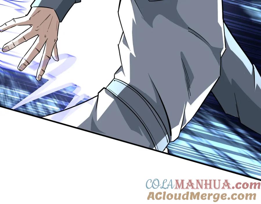 《最强反派系统》第271话 争夺 第25页