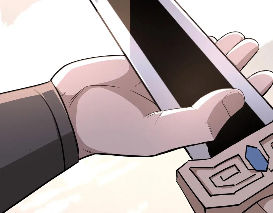 《最强反派系统》第271话 争夺 第57页