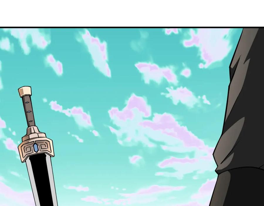 《最强反派系统》第272话 混乱争斗 第39页