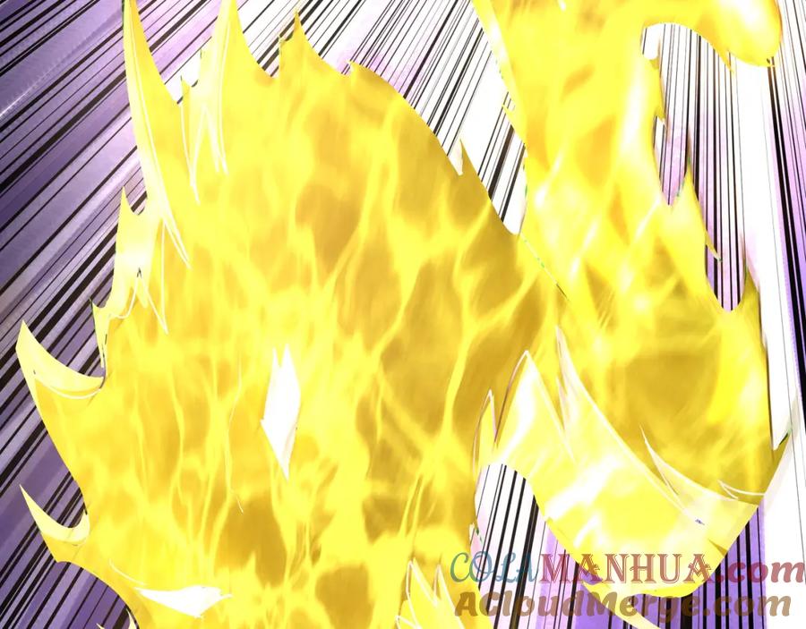 《最强反派系统》第272话 混乱争斗 第82页