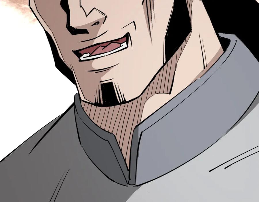 《最强反派系统》第272话 混乱争斗 第30页