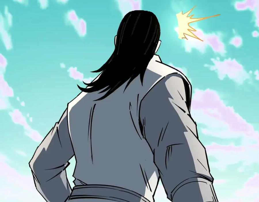 《最强反派系统》第272话 混乱争斗 第84页